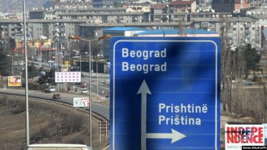 Dialog në Bruksel apo konferencë ndërkombëtare? Dialog në Bruksel apo konferencë ndërkombëtare?