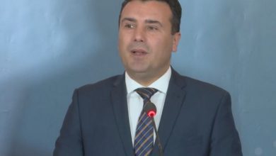 Samiti i Ohrit, Zaev: Qytetarët e rajonit do lëvizin me kartë ID Samiti i Ohrit, Zaev: Qytetarët e rajonit do lëvizin me kartë ID