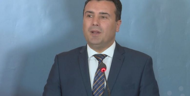 Samiti i Ohrit, Zaev: Qytetarët e rajonit do lëvizin me kartë ID Samiti i Ohrit, Zaev: Qytetarët e rajonit do lëvizin me kartë ID