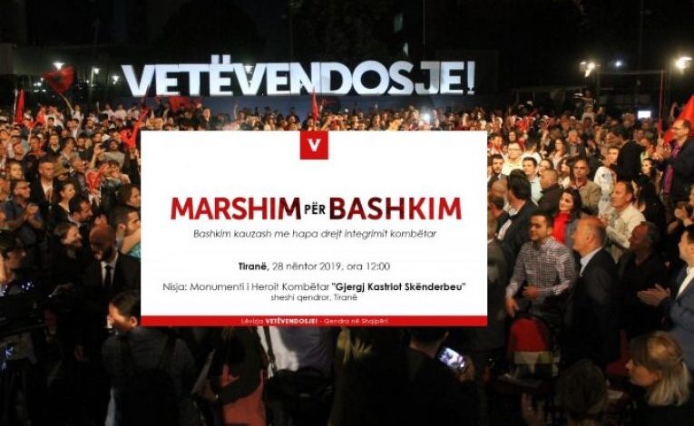 DETAJET/ 28 Nëntori i “marshimit vetëvendosës” në Shqipëri: Të pasosh “Demonstratën e bukës” në Korçë dhe Enver Hoxhën e 44-ës në Tiranë DETAJET/ 28 Nëntori i “marshimit vetëvendosës” në Shqipëri: Të pasosh “Demonstratën e bukës” në Korçë dhe Enver Hoxhën e 44-ës në Tiranë