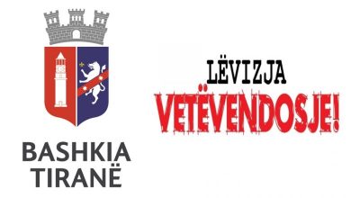 Dënuan dhunën te Astiri, Bashkia Tiranë-Vetëvendosjes: U paguat për të qeverisur Kosovën. Mos bëni deklarata dashakeqëse, aktivitstët janë sherrxhinj Dënuan dhunën te Astiri, Bashkia Tiranë-Vetëvendosjes: U paguat për të qeverisur Kosovën. Mos bëni deklarata dashakeqëse, aktivitstët janë sherrxhinj