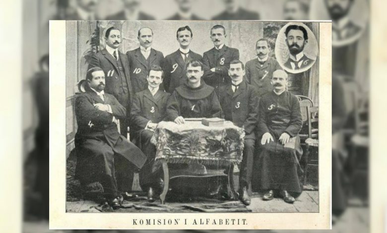 Firmëtarët e gjuhës së zjarrtë Firmëtarët e gjuhës së zjarrtë