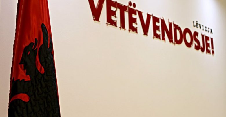 Nëse do të mbaheshin zgjedhjet sot, Vetëvendosje do të fitonte me 34.7% Nëse do të mbaheshin zgjedhjet sot, Vetëvendosje do të fitonte me 34.7%