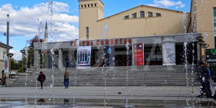 Shembja e teatrit në Tiranë, Kosova anulon shfaqjet në shenjë solidariteti