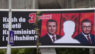 Zgjedhjet në Maqedoninë e Veriut, Ali Ahmeti sulmon LSDM dhe VMRO pasi mohuan propozimin për kryeministër shqiptar Zgjedhjet në Maqedoninë e Veriut, Ali Ahmeti sulmon LSDM dhe VMRO pasi mohuan propozimin për kryeministër shqiptar
