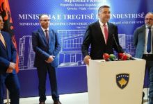 Platformë e përbashkët Shqipëri-Kosovë, në fillim të korrikut hapet sezoni veror Platformë e përbashkët Shqipëri-Kosovë, në fillim të korrikut hapet sezoni veror