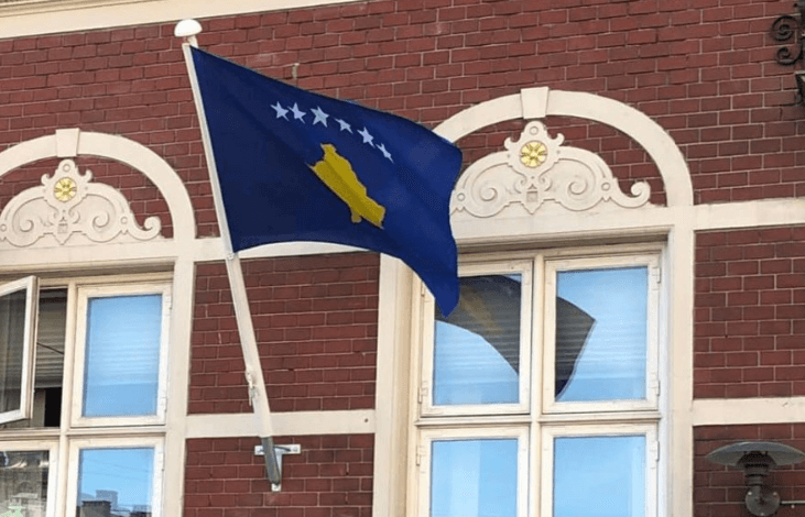 Sulmohet Konsullata e Kosovës në Danimarkë, reagon ashpër Prishtina Sulmohet Konsullata e Kosovës në Danimarkë, reagon ashpër Prishtina