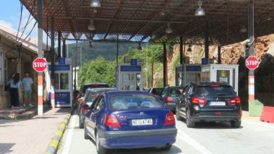 Maqedonia e Veriut shton masat në kufi për shqiptarët: Tani duhet certifikata e vaksinimit ose tamponi negativ