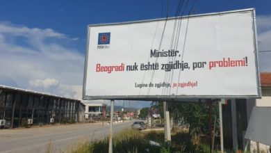 FOTO/ ‘’Ministër, Beogradi nuk është zgjidhja, por problemi’’, Tritan Shehu publikon fotot: Cakaj në Luginën e Preshevës me mesazhet e Vuçiçit