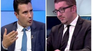 Maqedonasit bashkohen kundër kryeministrit shqiptar Maqedonasit bashkohen kundër kryeministrit shqiptar
