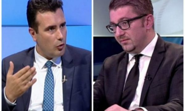 Maqedonasit bashkohen kundër kryeministrit shqiptar Maqedonasit bashkohen kundër kryeministrit shqiptar