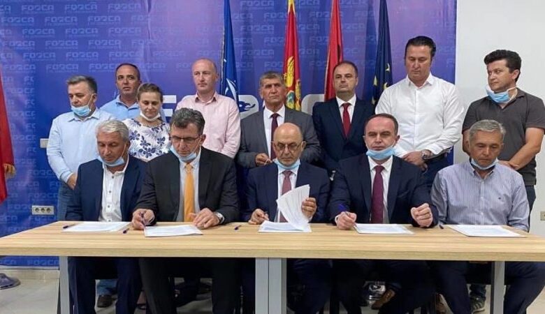 “Torta” e pushtetit në Mal të Zi, Lista shqiptare: Na ofruan dy ministri, duam zëvendëskryeministrin “Torta” e pushtetit në Mal të Zi, Lista shqiptare: Na ofruan dy ministri, duam zëvendëskryeministrin