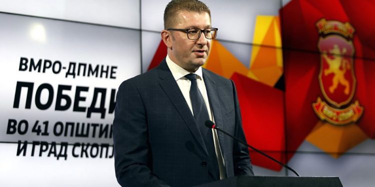 “Hesapet” e kreut të opozitës: Sikur Zaev të mos bënte koalicion me Besën, do kishim fituar ne “Hesapet” e kreut të opozitës: Sikur Zaev të mos bënte koalicion me Besën, do kishim fituar ne