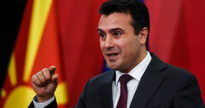 Përpjekjet e fundit të Zaev për të shpëtuar negociatat, viziton sërish Bullgarinë, Sofja: Ka propozime konkrete, por…