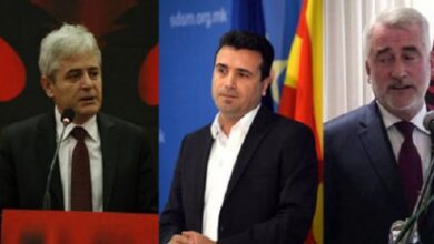 Hapet sot me ngërç Parlamenti i Maqedonisë së Veriut: Skenarët e rinj për qeverinë Hapet sot me ngërç Parlamenti i Maqedonisë së Veriut: Skenarët e rinj për qeverinë