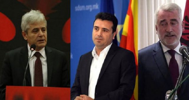 Hapet sot me ngërç Parlamenti i Maqedonisë së Veriut: Skenarët e rinj për qeverinë Hapet sot me ngërç Parlamenti i Maqedonisë së Veriut: Skenarët e rinj për qeverinë