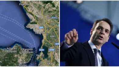 Ujërat e diskutueshme me Shqipërinë/ Greqia nis kërkimet për naftë dhe gaz në detin Jon. Mitsotakis…