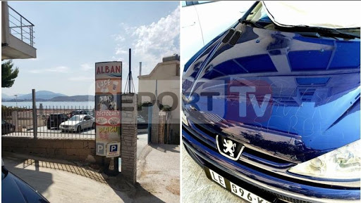 Familja serbe vjen të pushojë në Sarandë, shqiptarët i gërvishin makinën… i shkruajnë fjalë ofenduese Familja serbe vjen të pushojë në Sarandë, shqiptarët i gërvishin makinën… i shkruajnë fjalë ofenduese