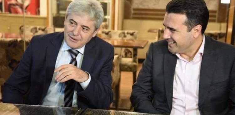 Zbulohen emrat: Nga Financat tek Punët e Jashtme, shqiptarët e Maqedonisë së Veriut marrin 7 ministri Zbulohen emrat: Nga Financat tek Punët e Jashtme, shqiptarët e Maqedonisë së Veriut marrin 7 ministri