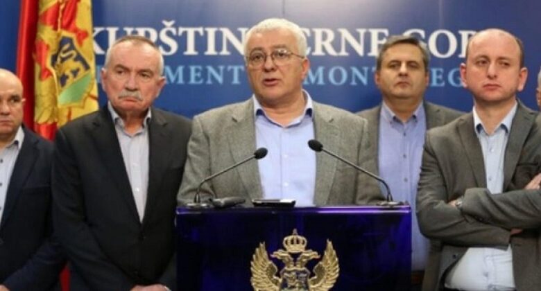 Opozita pro-serbe në Mal të Zi: Do të anullojmë njohjen e Kosovës! Opozita pro-serbe në Mal të Zi: Do të anullojmë njohjen e Kosovës!