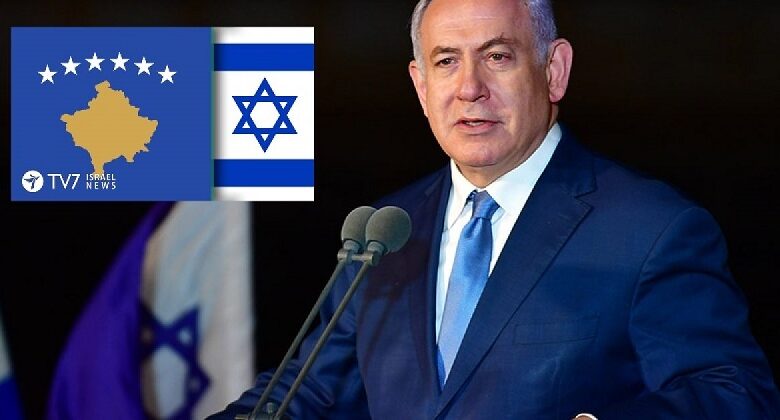Netanyahu letër publike Albin Kurtit: Të pres në Jerusalem për të inauguruar ambasadën e Kosovës Netanyahu letër publike Albin Kurtit: Të pres në Jerusalem për të inauguruar ambasadën e Kosovës