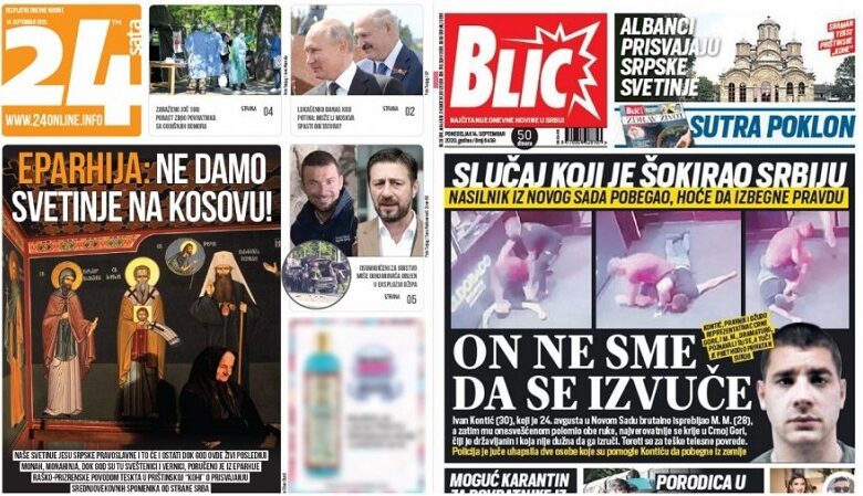 Serbia “mbron” kishat e manastiret në Kosovë me interpretim të njëanshëm Serbia “mbron” kishat e manastiret në Kosovë me interpretim të njëanshëm