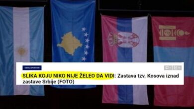 Shtanget gazeta serbe/ Fotoja që nuk do të dëshironte ta shihte askush: Flamuri i Kosovës mbi flamurin serb Shtanget gazeta serbe/ Fotoja që nuk do të dëshironte ta shihte askush: Flamuri i Kosovës mbi flamurin serb