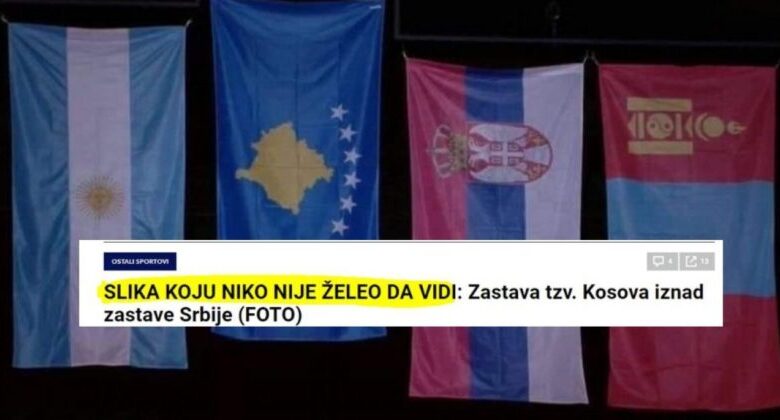 Shtanget gazeta serbe/ Fotoja që nuk do të dëshironte ta shihte askush: Flamuri i Kosovës mbi flamurin serb Shtanget gazeta serbe/ Fotoja që nuk do të dëshironte ta shihte askush: Flamuri i Kosovës mbi flamurin serb