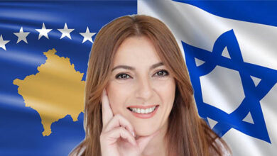 Ines Demiri shkruan historinë, diplomatja e parë e Republikës së Kosovës me origjinë hebreje në Izrael Ines Demiri shkruan historinë, diplomatja e parë e Republikës së Kosovës me origjinë hebreje në Izrael
