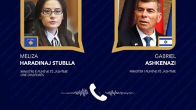 Telefonatë historike, ministri i Jashtëm fton homologen kosovare të vizitojë Izraelin: Shkojmë përpara me grup të përbashkët pune Telefonatë historike, ministri i Jashtëm fton homologen kosovare të vizitojë Izraelin: Shkojmë përpara me grup të përbashkët pune