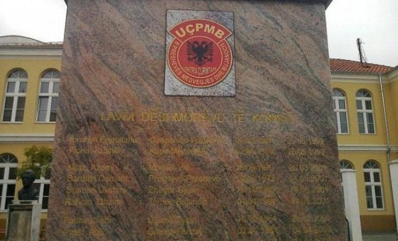 Hasani: Kur do të kthehet lapidari i UÇPMB-së në Preshevë? Hasani: Kur do të kthehet lapidari i UÇPMB-së në Preshevë?