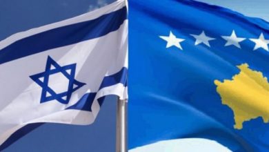 Media izraelite: Turqia po i bën presion Kosovës për ambasadën në Jerusalem Media izraelite: Turqia po i bën presion Kosovës për ambasadën në Jerusalem