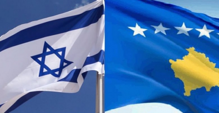 Media izraelite: Turqia po i bën presion Kosovës për ambasadën në Jerusalem Media izraelite: Turqia po i bën presion Kosovës për ambasadën në Jerusalem
