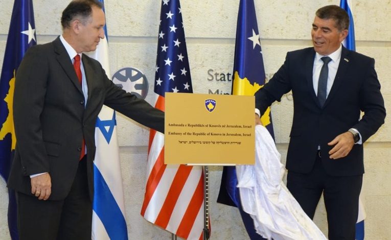 Palestina, thirrje Kosovës: Ja pse duhet të tërhiqeni nga “Ambasada në Jerusalem” Palestina, thirrje Kosovës: Ja pse duhet të tërhiqeni nga “Ambasada në Jerusalem”