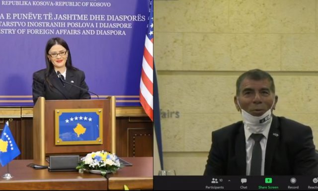 Kosova mes dy ‘zjarreve’ pas vendosjes së ambasadës në Jeruzalem! BE e kritikon, SHBA: Ditë historike! Kosova mes dy ‘zjarreve’ pas vendosjes së ambasadës në Jeruzalem! BE e kritikon, SHBA: Ditë historike!
