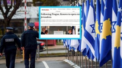 Gazeta më e madhe izraelite: Kosova do të hapë Ambasadën në Jeruzalem të hënën Gazeta më e madhe izraelite: Kosova do të hapë Ambasadën në Jeruzalem të hënën