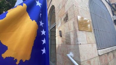 Ambasada në Izrael, pa ndikim në raportet ekonomike Kosovë-Turqi Ambasada në Izrael, pa ndikim në raportet ekonomike Kosovë-Turqi