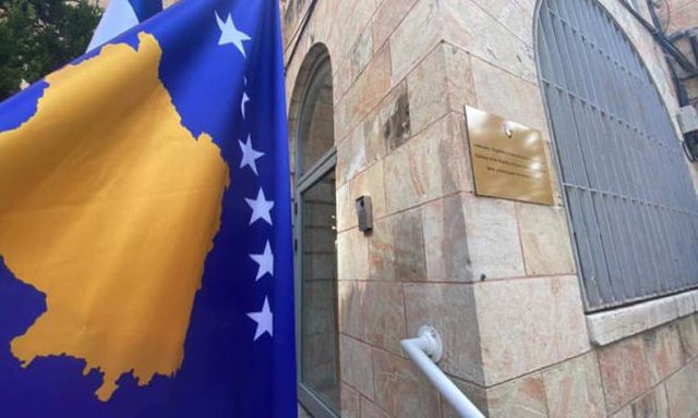 Ambasada në Izrael, pa ndikim në raportet ekonomike Kosovë-Turqi Ambasada në Izrael, pa ndikim në raportet ekonomike Kosovë-Turqi