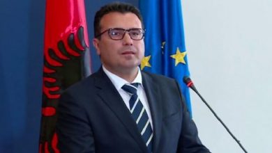 Negociatat/ Zaev: Bllokimi nga Bullgaria është i pandershëm, sidomos për Shqipërinë Negociatat/ Zaev: Bllokimi nga Bullgaria është i pandershëm, sidomos për Shqipërinë