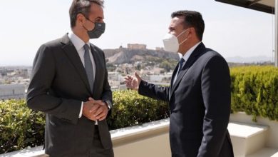 Maqedonia merr tjetër ‘goditje’ pas vetos bullgare, Greqia ngrin marrëveshjen e Prespës Maqedonia merr tjetër ‘goditje’ pas vetos bullgare, Greqia ngrin marrëveshjen e Prespës