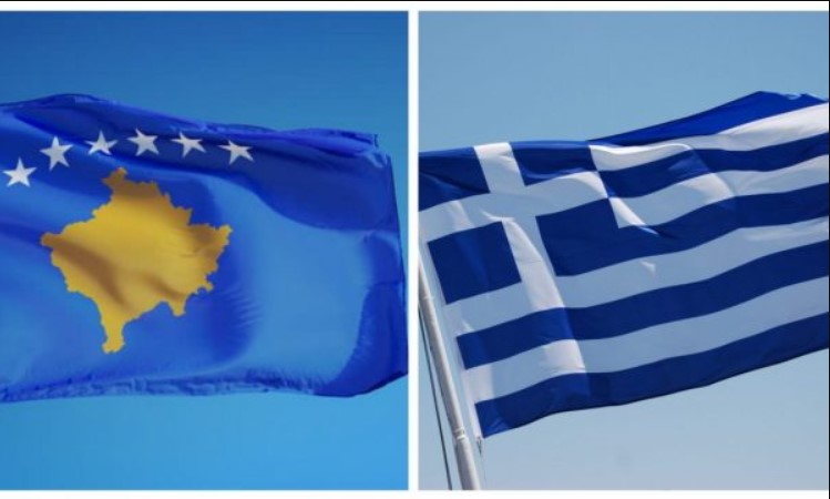 Ambasadori grek i prerë nga Beogradi: Greqia nuk do ta njohë Kosovën! Ambasadori grek i prerë nga Beogradi: Greqia nuk do ta njohë Kosovën!