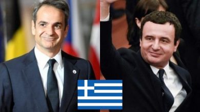 Heshtja e Kurtit për presionin e Greqisë ndaj Shqipërisë për ‘Belerin’ Heshtja e Kurtit për presionin e Greqisë ndaj Shqipërisë për ‘Belerin’