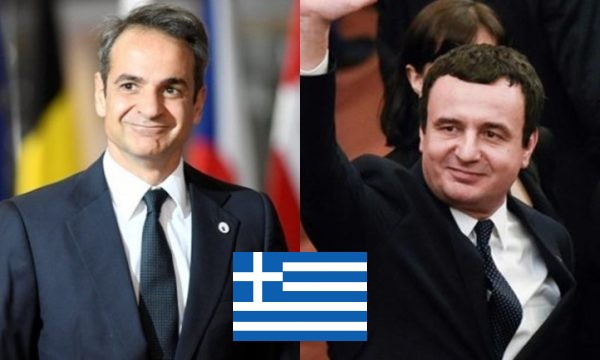 Heshtja e Kurtit për presionin e Greqisë ndaj Shqipërisë për ‘Belerin’ Heshtja e Kurtit për presionin e Greqisë ndaj Shqipërisë për ‘Belerin’