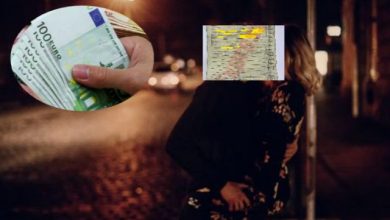Ndodh çudia/ U puthën para një klubi nate, gjobitet me 900 euro çifti shqiptar Ndodh çudia/ U puthën para një klubi nate, gjobitet me 900 euro çifti shqiptar