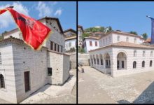 Qendra mesjetare historike e Beratit, së shpejti destinacion i guidave turistike Qendra mesjetare historike e Beratit, së shpejti destinacion i guidave turistike