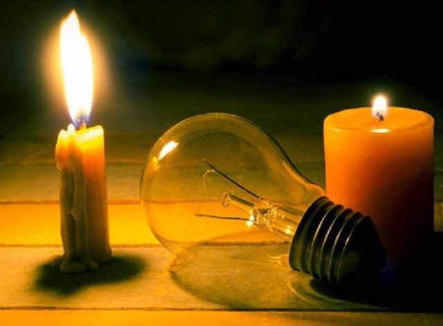 Qeveria e Kosovës shpall masa emergjente: 60 ditë kufizim energjie Qeveria e Kosovës shpall masa emergjente: 60 ditë kufizim energjie