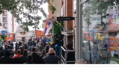 Tensionet në Kosovë, Ambasada e SHBA: Sulmet ndaj Policisë, mediave dhe civilëve të papranueshme! Tensionet në Kosovë, Ambasada e SHBA: Sulmet ndaj Policisë, mediave dhe civilëve të papranueshme!