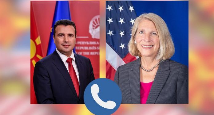 Zyrtarja e lartë amerikane: Integrimi në BE i Shqipërisë dhe MV, interes strategjik i SHBA Zyrtarja e lartë amerikane: Integrimi në BE i Shqipërisë dhe MV, interes strategjik i SHBA
