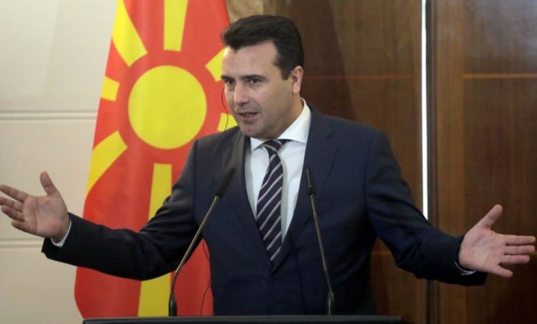 Dita e alfabetit të gjuhës shqipe, Zaev uron shqiptarët: Dallimet gjuhësore janë pasuri e përbashkët Dita e alfabetit të gjuhës shqipe, Zaev uron shqiptarët: Dallimet gjuhësore janë pasuri e përbashkët