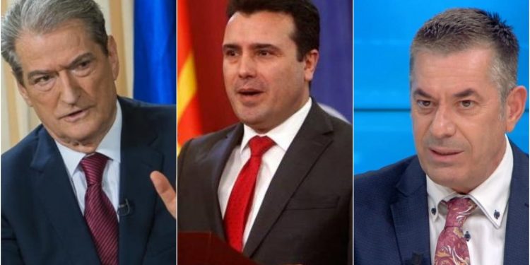 Leksionet nga Shkupi/ Vangjeli: Sali Berisha është fatkeqësi për Shqipërinë Leksionet nga Shkupi/ Vangjeli: Sali Berisha është fatkeqësi për Shqipërinë